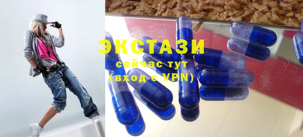 герыч Зеленокумск