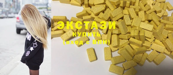 дурь Заводоуковск