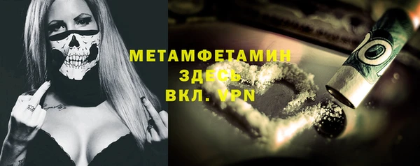 дистиллят марихуана Зерноград
