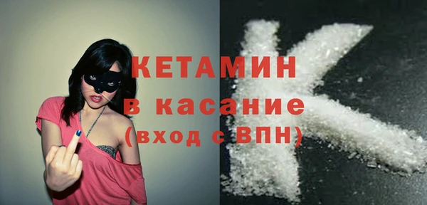 герыч Зеленокумск