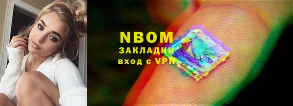 дистиллят марихуана Зерноград