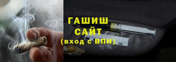 MDMA Premium VHQ Зеленодольск