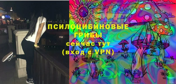 дистиллят марихуана Зерноград