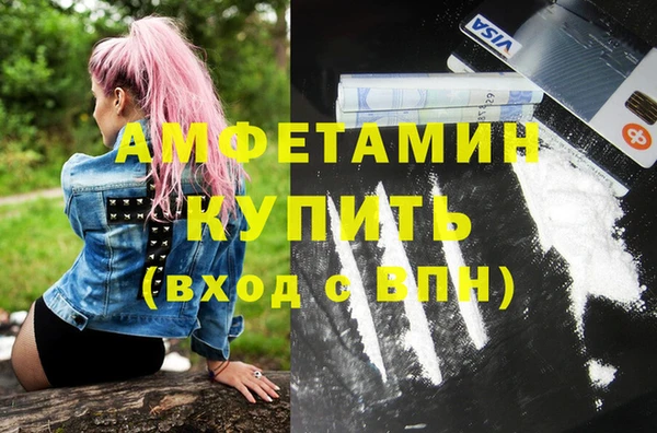 дистиллят марихуана Зерноград