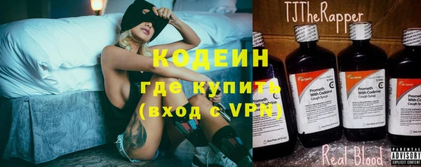 дистиллят марихуана Зерноград