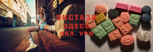 герыч Зеленокумск