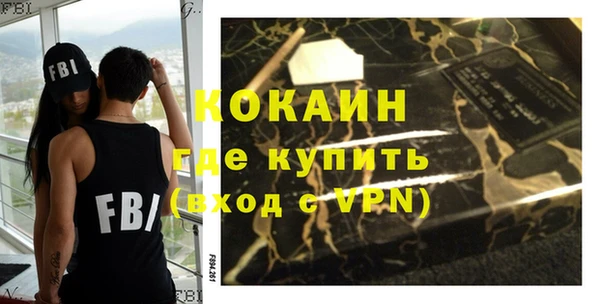 дистиллят марихуана Зерноград
