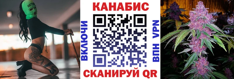 Купить  Ивантеевка  Шишки марихуана OG Kush 